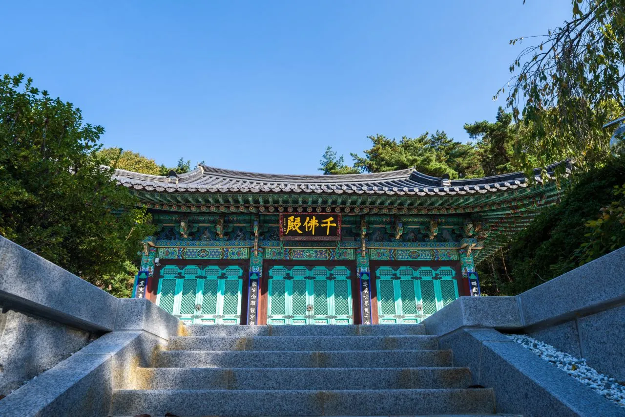 태조산 각원사 숲길