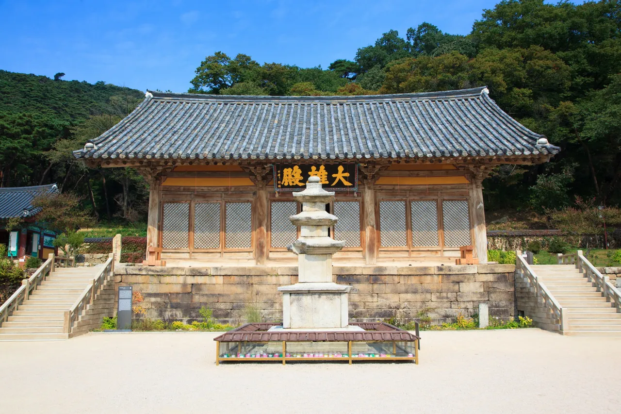 수덕사 솔숲길