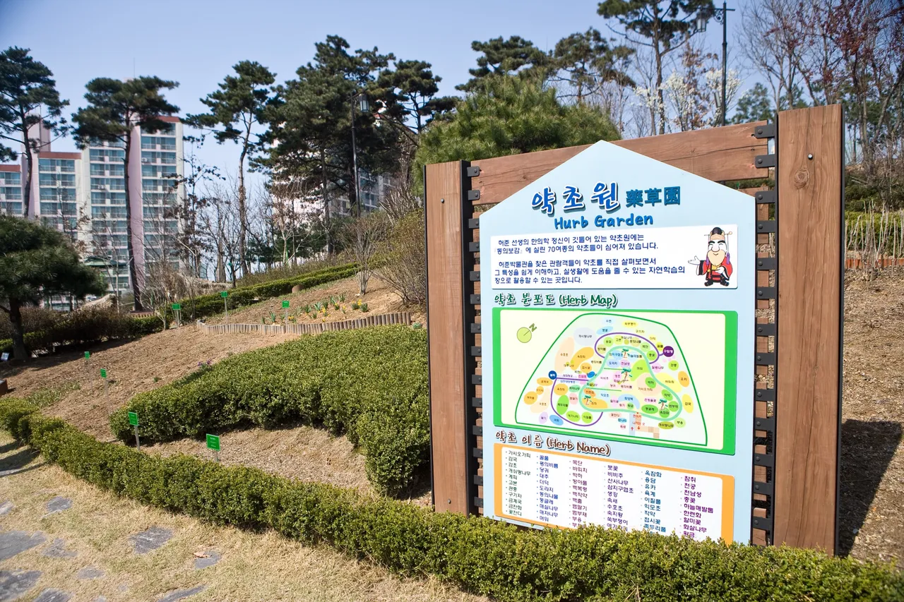 허준테마거리·한강 코스