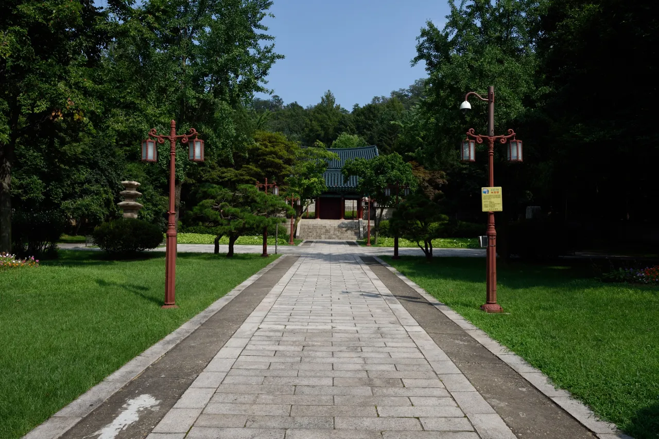 낙성대공원 코스